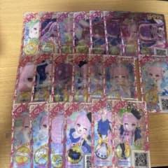 さ*と様 アイプリバースカード まとめ売りのサムネイル