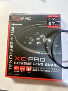 HAKUBA XC-PRO EXTREME LENS GUARD 67mmのサムネイル