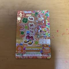 ぬ*へ様 アイカツ キャンディハウスシューズ PRのサムネイル