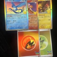 ポケモンカード 25周年 ホログラムカード 5枚セットのサムネイル