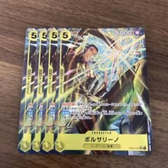 R.J様 リクエスト 3点 まとめ商品