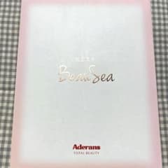 Aderans BeauSea 光エステ 脱毛器 本体 アデランス - メルカリ
