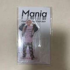 【新品】佐久間大介 Mania アクスタのサムネイル