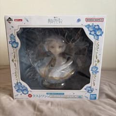 一番くじ 葬送のフリーレン ラストワン賞 アートスケールフィギュアのサムネイル