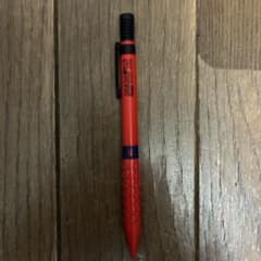 Pentel SMASH 0.3mm シャープペンシル レッドのサムネイル