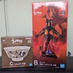 一番くじ ウルトラマン B賞 ゼットン 空創ノスタルジオ C賞どんぶり