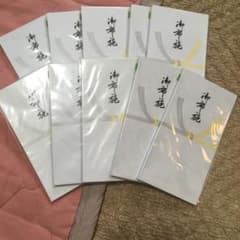 ご寺院様用お布施袋 千円札用のサムネイル