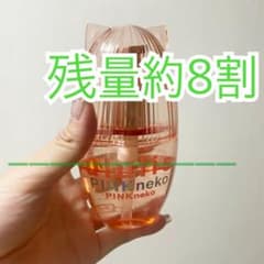 ウルリスPINKneko ウォーターコンク スリーク ヘアオイルのサムネイル