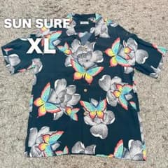 SUN SURF サンサーフ アロハシャツ 蝶柄 マリポサ XL 極希少✨SUN SURF サンサーフ アロハシャツ 蝶柄 マリポサ XL - メルカリ