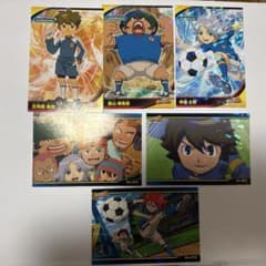 イナズマイレブン ポストカード セットのサムネイル