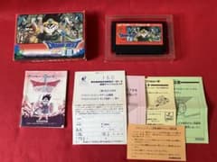 【完品】ドラゴンクエストIII そして伝説へ… ファミコンのサムネイル