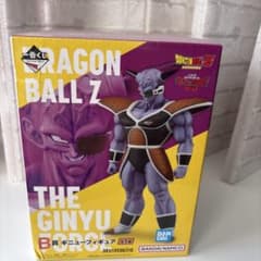 テ*ム様 ドラゴンボールZ ギニュー特戦隊 フィギュア B賞のサムネイル
