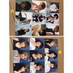 ちっちゃいMyojo 厚紙   ゆっこ様専用のサムネイル