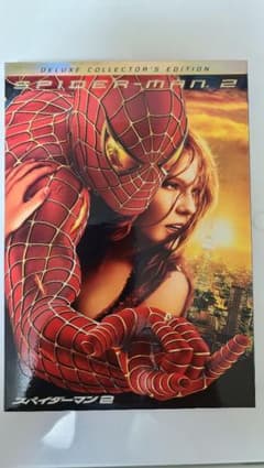 スパイダーマン2 デラックス・コレクターズ・エディション('04米)〈2枚組〉