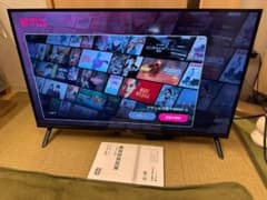 極々美品！TCL 32S5K 量子ドット スマートテレビ　32型　2025年製 極々美品！TCL 32S5K 量子ドット スマートテレビ 32型 2025年製 - メルカリ