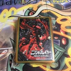 ニンジャスレイヤー スリーブのサムネイル