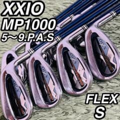 ゼクシオ 10代目 MP1000 アイアン8本セット メンズゴルフ 初心者 入門 