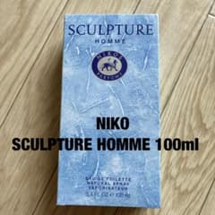 ニコス スカルプチャー オム オードトワレ 100ml 木村拓哉 廃盤 - メルカリ