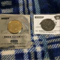 デュエル用コインのサムネイル