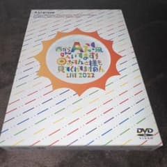 Aぇ！group DVD おてんと魂 - メルカリ