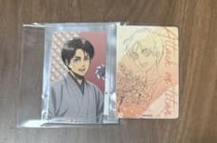 Attack Titan Eren Bromide Card (Kimono) - Chizuka-dori Shopping Street - Animate Fair