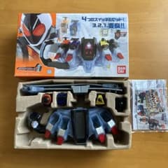 仮面ライダーフォーゼ　変身ベルトのサムネイル