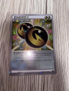 ポケモンカード ダブルドラゴンエネルギー　ミラー　1枚のサムネイル