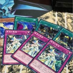 宝玉獣 セットのサムネイル