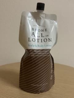 ビーワンオールインローション　1000ml 2個 ビーワンオールインローション 1000ml 2本セット ビーワンオールイン