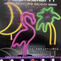 専用のサムネイル