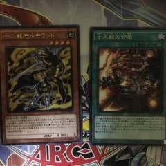 froid様 専用のサムネイル