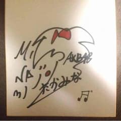 にしくん様専用のサムネイル