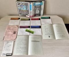 希少】PC-98用 ZAVAS II（サバッシュII）完全版 CIB - メルカリ