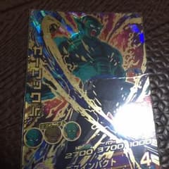 ガーリックjrのサムネイル