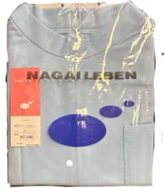 NAGAI LEBEN 七分袖ナース服上衣　介護服水色白衣Lサイズ　新品未使用のサムネイル