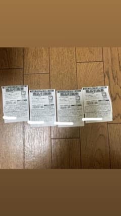 glo hyperタバコ引換券 ファミリーマートのサムネイル