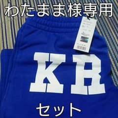 ☆新品☆24カラッツハーフパンツセットのサムネイル