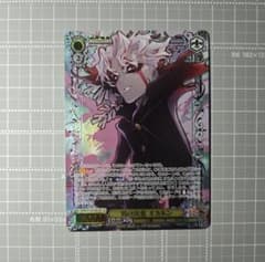 ヴァイスシュヴァルツ ダンダダン オカルンSP まとめ 即日発送 | Mercari