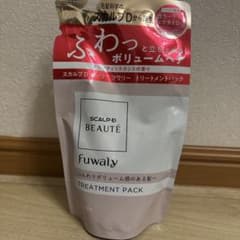 スカルプD ボーテ フワリー トリートメントパック つめかえ用のサムネイル
