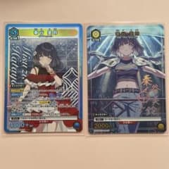 秦谷美鈴 学マス Vol.2 ユニアリ ユニオンアリーナ パラレル SR - メルカリ