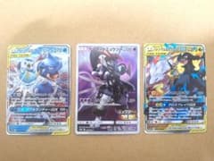 ポケモンカードまとめ売り　タッグチームsr,rr+アーマードミュウツー ポケモンカード3種 高騰中アーマードミュウツー、タッグチーム - メルカリ