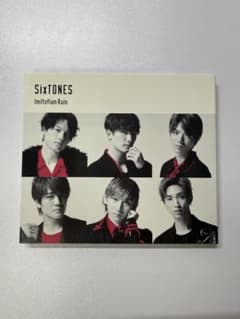 SixTONES デビューシングル Imitation Rain 1-2のサムネイル