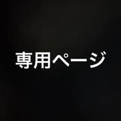 たまごっち ミニチュアチャーム 3種セットのサムネイル