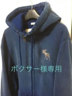 ボクサー様専用●値下げ中●アバクロ パーカー メンズ ネイビー ブルー Lサイズのサムネイル