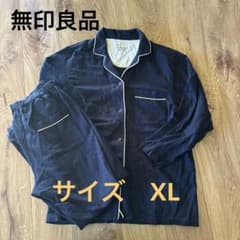 無印良品　脇に縫い目のない　フランネルパジャマ 婦人XL ダークネイビーのサムネイル