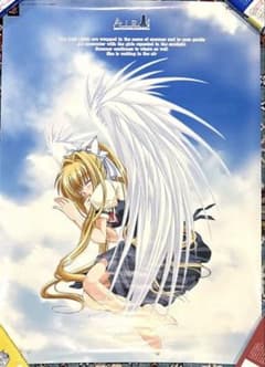 AIR 販促ポスター B2サイズ VisualArt's Key 神尾観鈴 AIR 販促ポスター B2サイズ VisualArt's Key 神尾観鈴 - メルカリ