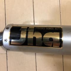 nsr50  jhaチャンバーのサムネイル
