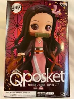 鬼滅の刃 Qposket フィギュア 竈門禰豆子 ※箱無しのサムネイル