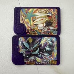 ポケモンフレンダ ソルガレオ ゼラオラ 星5 2枚セットのサムネイル