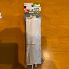 優羽姫様専用　SHARP シャープ用　糸くずフィルター　洗濯機用　2個セットのサムネイル